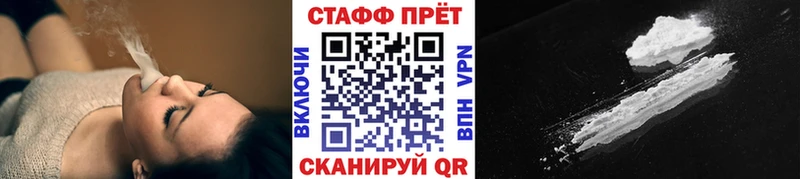 Магазины продажи наркотиков Александров ГАШ МАРИХУАНА АМФ Меф мяу мяу Кокаин Галлюциногенные грибы A PVP