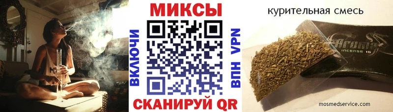 мега ТОР  Александров  БУТИРАТ вода 