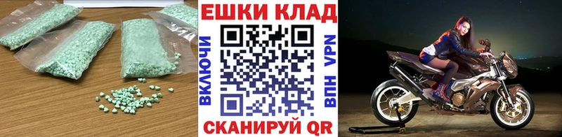 как найти наркотики  Александров  Ecstasy louis Vuitton 