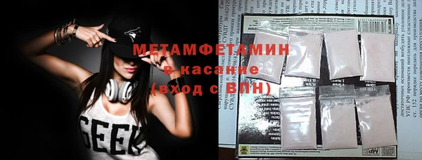 дистиллят марихуана Абаза