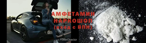 таблы Алексеевка