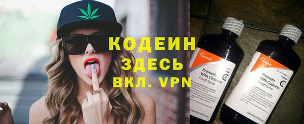 дистиллят марихуана Дмитриев