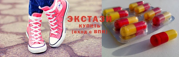 герыч Дмитровск
