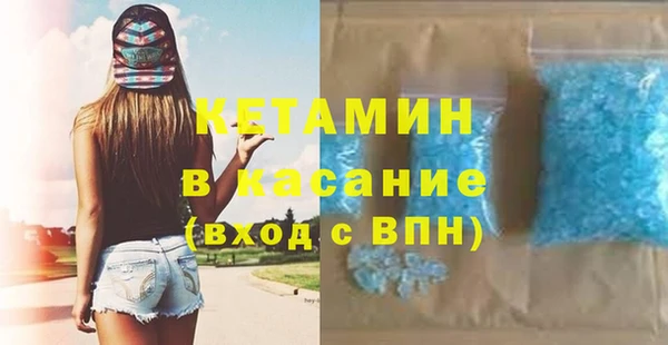 mdma Володарск