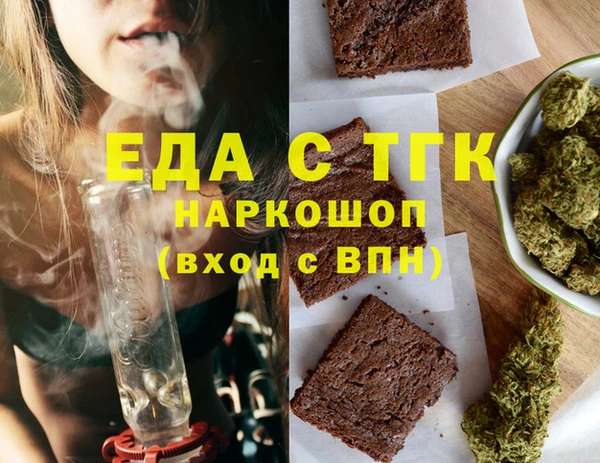 таблы Алексеевка