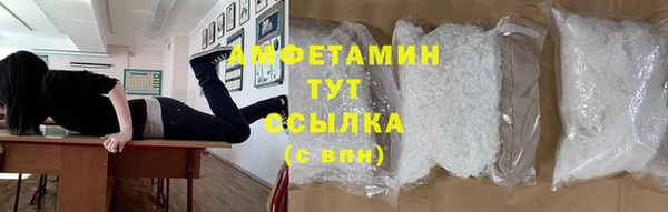 apvp Абдулино