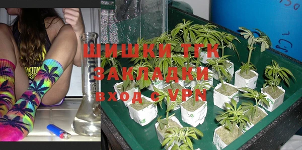 apvp Абдулино