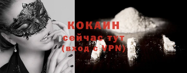 дурь Абинск