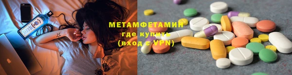 метадон Алзамай