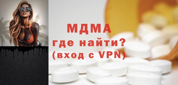 таблы Алексеевка