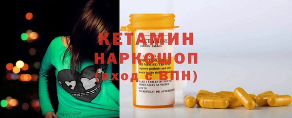 apvp Абдулино