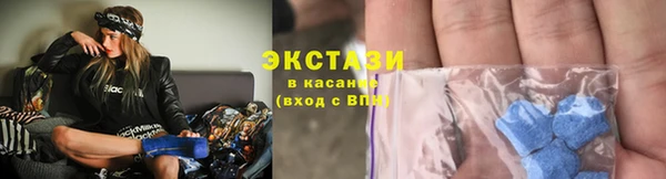 таблы Алексеевка