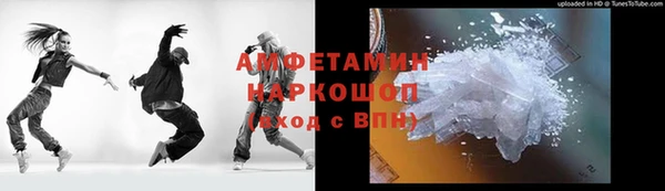 дурь Абинск