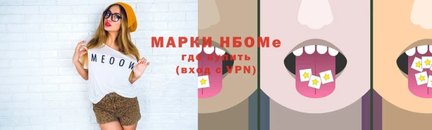apvp Абдулино