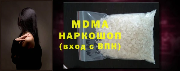таблы Алексеевка