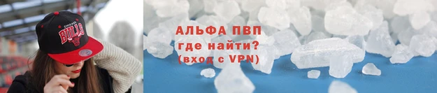 ГАЛЛЮЦИНОГЕННЫЕ ГРИБЫ Горняк