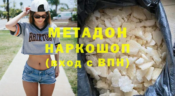 дурь Абинск