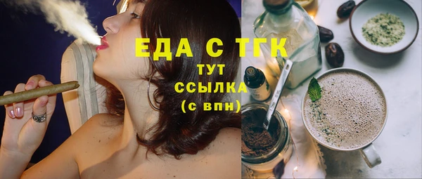 дурь Абинск