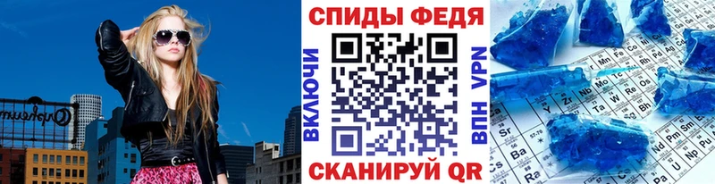 где купить наркоту  Александров  МЕГА ТОР  дарк нет формула  Первитин пудра 