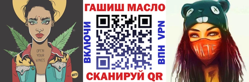 Дистиллят ТГК жижа  Александров 